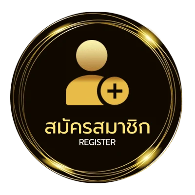 สมัครฟรี ยู ฟ่า สล็อต 911 ไม่ถึง 1 นาที